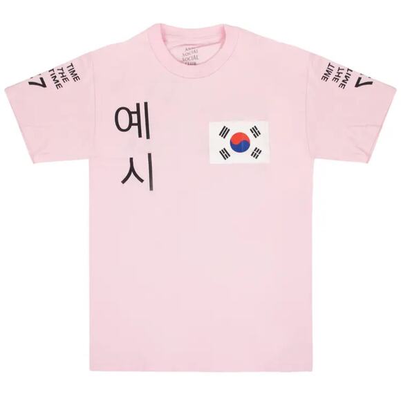 Anti Social Social Club Gran Turismo ASSC Racing 747 Korea Tee in Pink Large - Picture 1 of 6